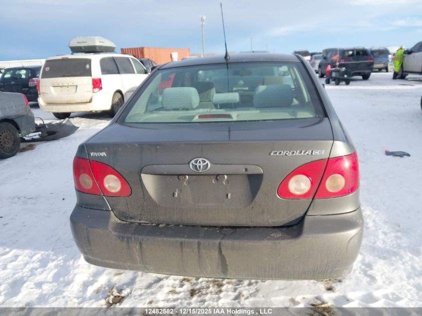 2007 Toyota Corolla Ce/Le/Sport VIN: 2T1BR32E67C739401 Lot: 12482582