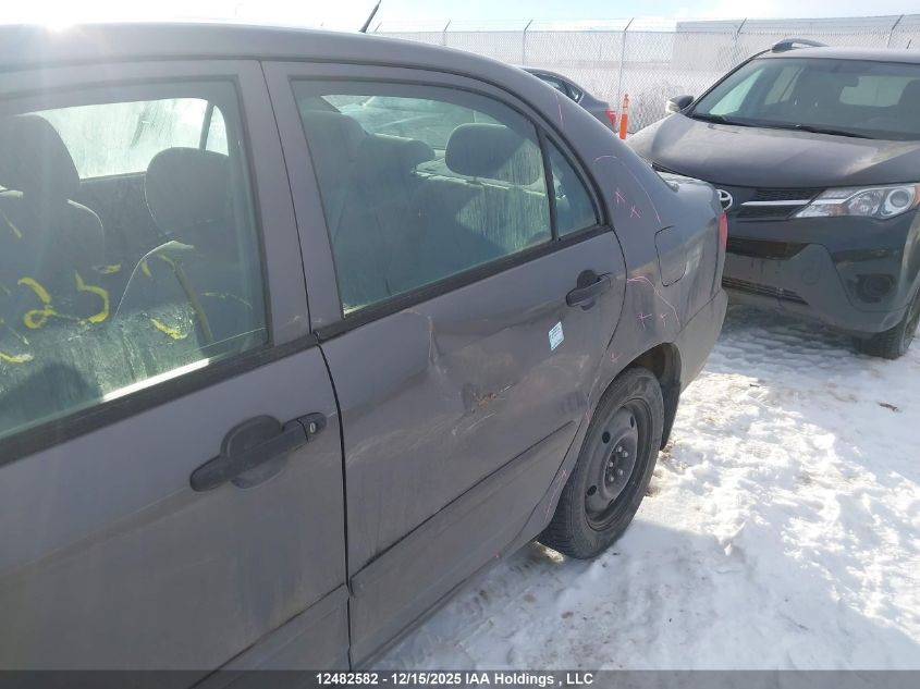 2007 Toyota Corolla Ce/Le/Sport VIN: 2T1BR32E67C739401 Lot: 12482582