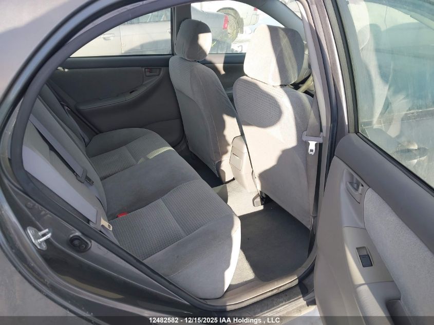 2007 Toyota Corolla Ce/Le/Sport VIN: 2T1BR32E67C739401 Lot: 12482582