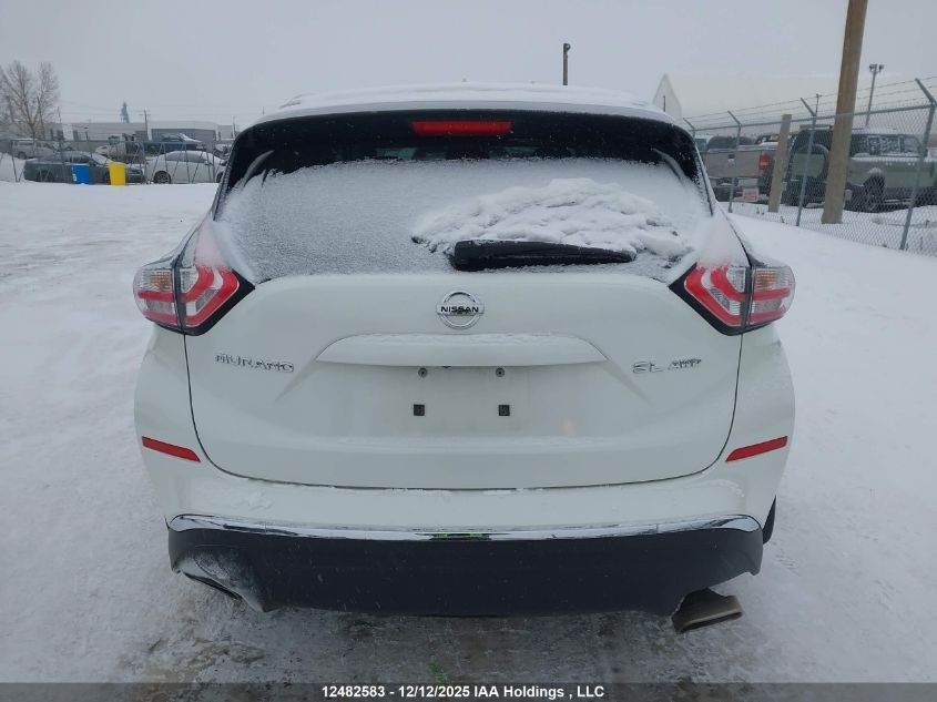 2015 Nissan Murano Platinum/Sl/Sv VIN: 5N1AZ2MH9FN284774 Lot: 12482583