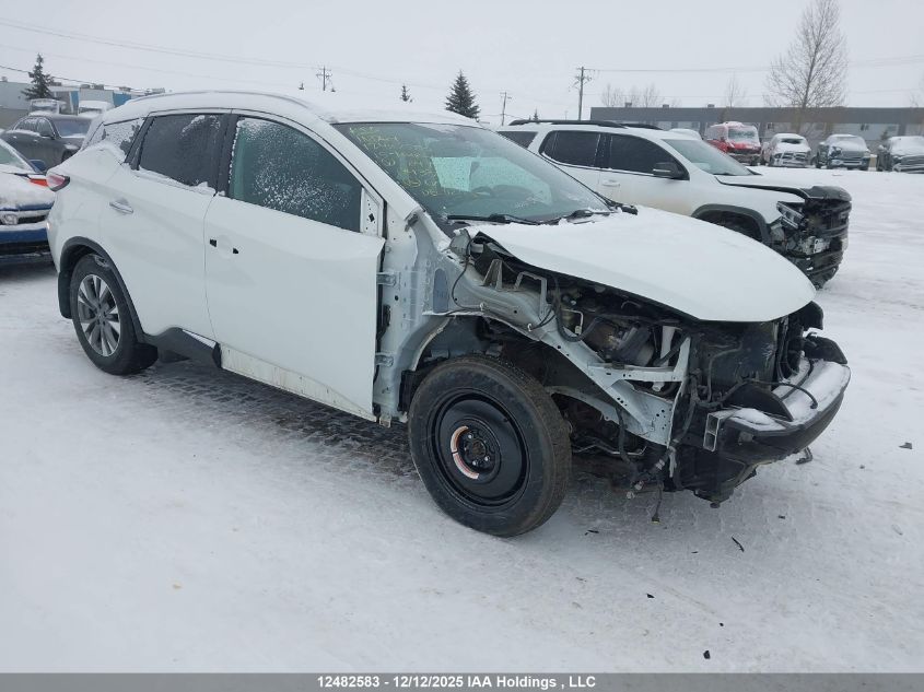 2015 Nissan Murano Platinum/Sl/Sv VIN: 5N1AZ2MH9FN284774 Lot: 12482583