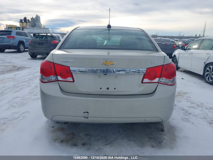 2015 Chevrolet Cruze 1Lt VIN: 1G1PC5SB6F7151452 Lot: 12482590