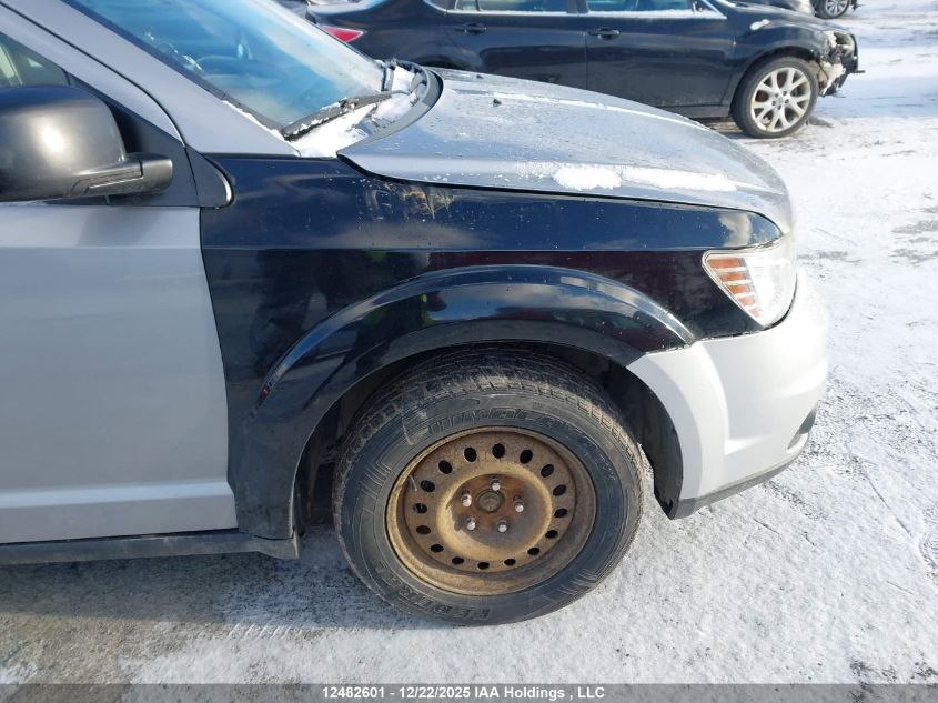 2016 Dodge Journey Sxt/Limited VIN: 3C4PDCCGXGT145217 Lot: 12482601