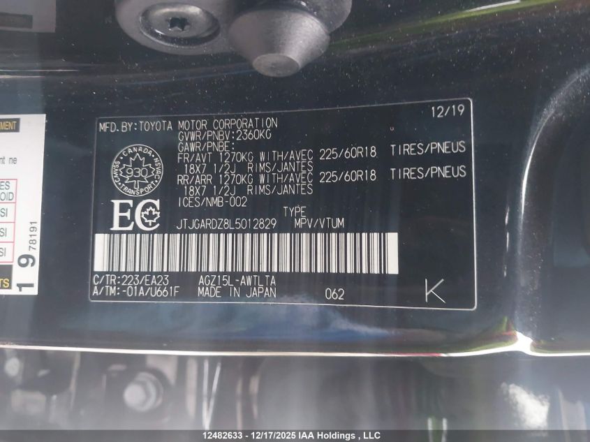 2020 Lexus Nx 300 VIN: JTJGARDZ8L5012829 Lot: 12482633