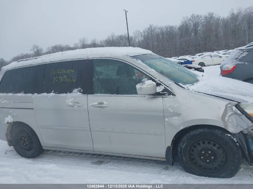2007 Honda Odyssey Ex VIN: 5FNRL38457B509682 Lot: 12482644