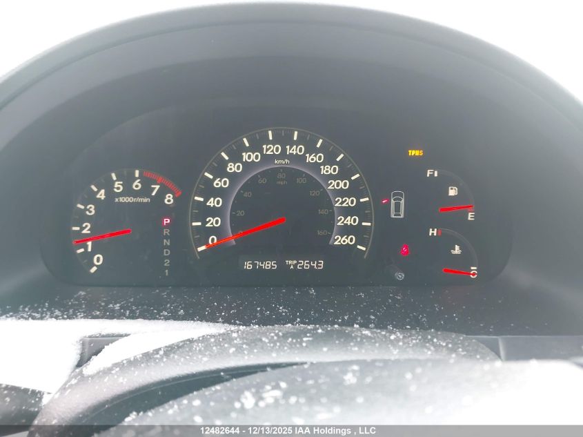 2007 Honda Odyssey Ex VIN: 5FNRL38457B509682 Lot: 12482644