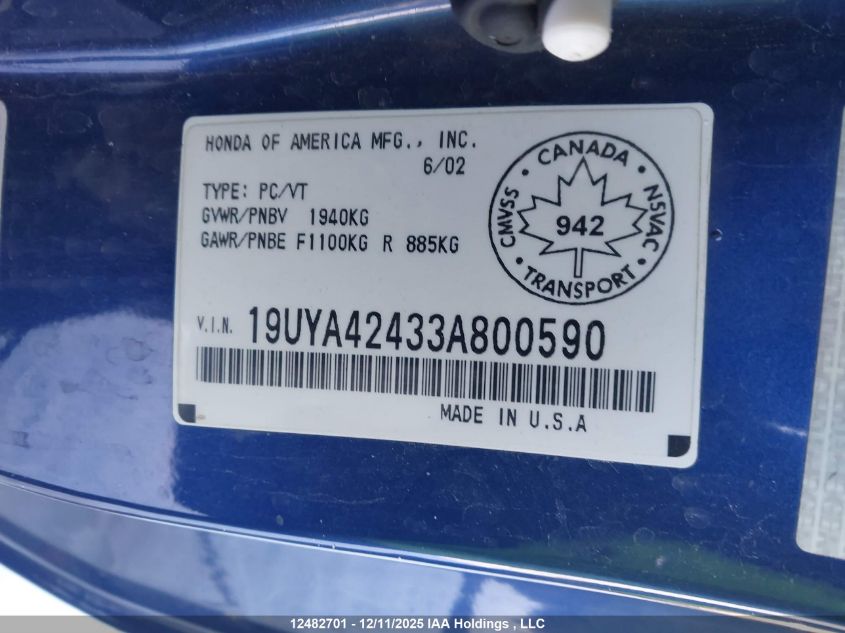 2003 Acura 3.2Cl VIN: 19UYA42433A800590 Lot: 12482701