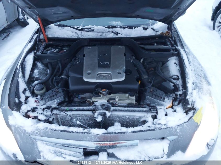 2012 Infiniti G25X VIN: JN1DV6ARXCM860166 Lot: 12482812