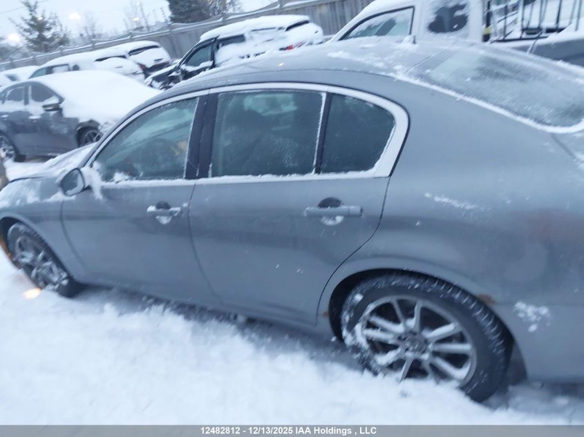 2012 Infiniti G25X VIN: JN1DV6ARXCM860166 Lot: 12482812