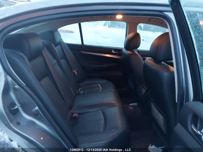 2012 Infiniti G25X VIN: JN1DV6ARXCM860166 Lot: 12482812