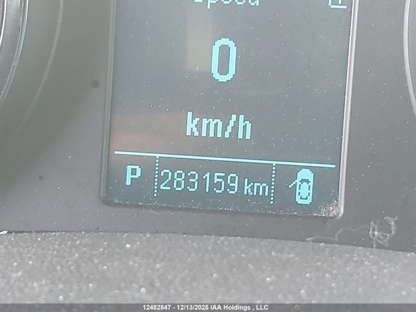 2012 Buick Verano VIN: 1G4PN5SK8C4195043 Lot: 12482847