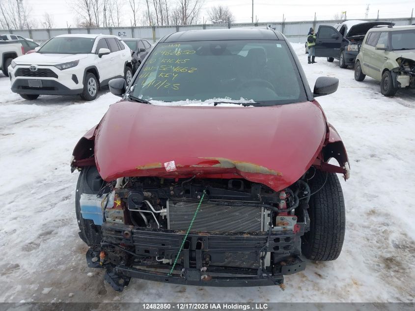 2020 Nissan Kicks Sv VIN: 3N1CP5CV2LL524662 Lot: 12482850