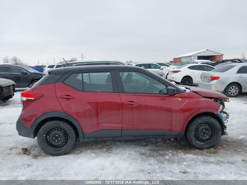 2020 Nissan Kicks Sv VIN: 3N1CP5CV2LL524662 Lot: 12482850