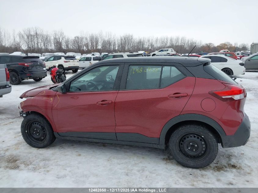 2020 Nissan Kicks Sv VIN: 3N1CP5CV2LL524662 Lot: 12482850