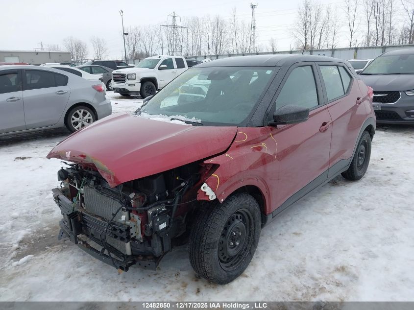 2020 Nissan Kicks Sv VIN: 3N1CP5CV2LL524662 Lot: 12482850