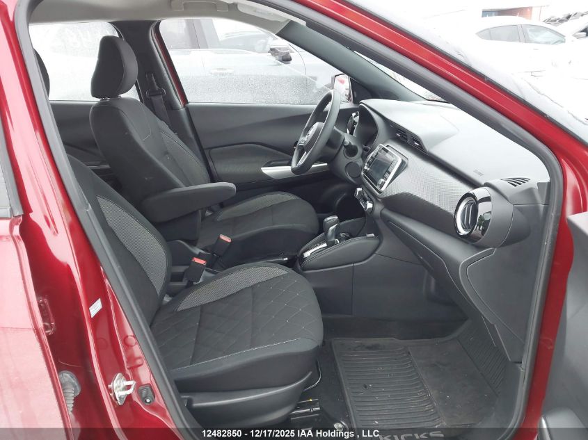 2020 Nissan Kicks Sv VIN: 3N1CP5CV2LL524662 Lot: 12482850