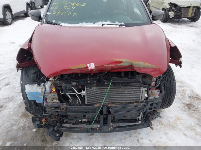 2020 Nissan Kicks Sv VIN: 3N1CP5CV2LL524662 Lot: 12482850