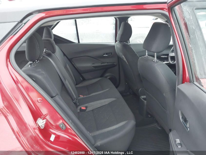 2020 Nissan Kicks Sv VIN: 3N1CP5CV2LL524662 Lot: 12482850