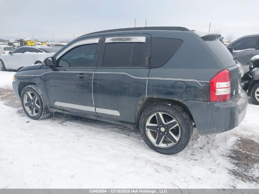 2007 Jeep Compass VIN: 1J8FT57W37D241734 Lot: 12482854