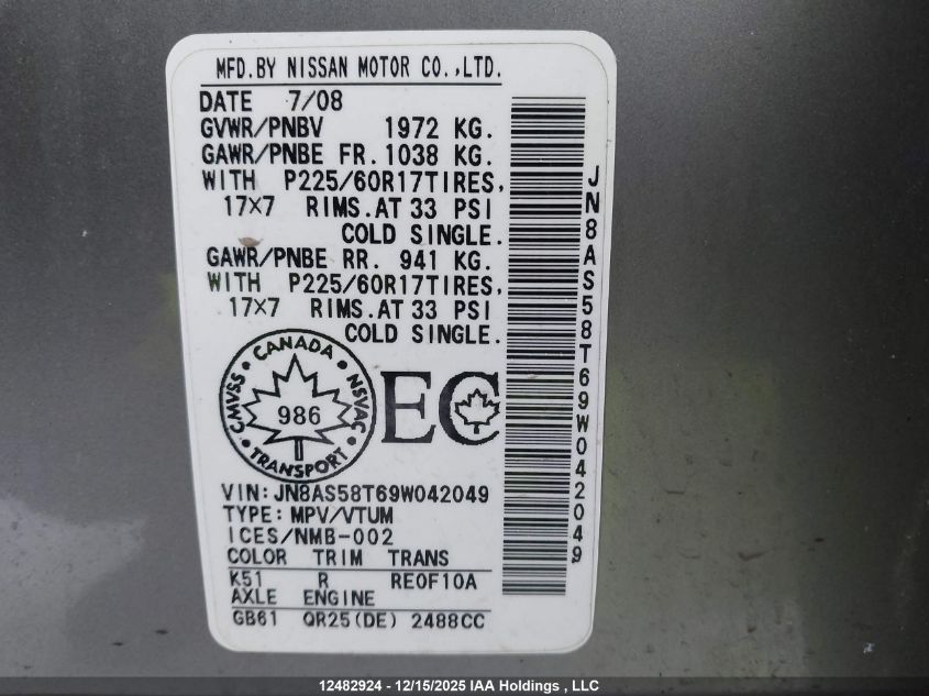 2009 Nissan Rogue Sl VIN: JN8AS58T69W042049 Lot: 12482924