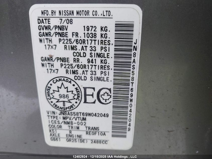 2009 Nissan Rogue Sl VIN: JN8AS58T69W042049 Lot: 12482924