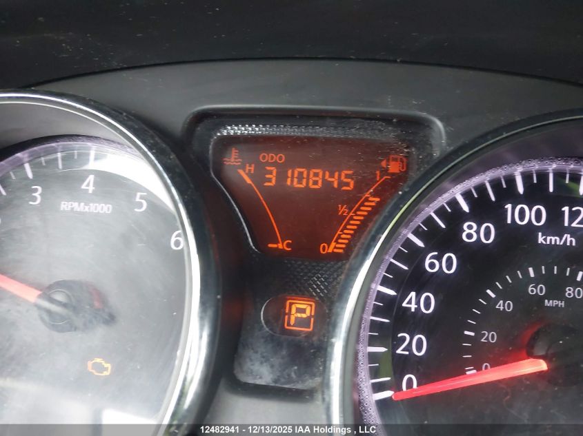 2012 Nissan Versa 1.6 Sv VIN: 3N1CN7AP3CL871021 Lot: 12482941