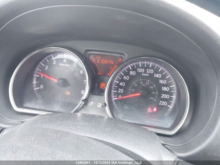 2012 Nissan Versa 1.6 Sv VIN: 3N1CN7AP3CL871021 Lot: 12482941