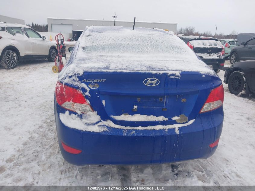 2013 Hyundai Accent L VIN: KMHCT4AE3DU500119 Lot: 12482973