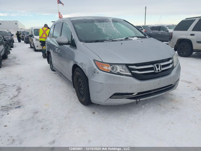 2016 Honda Odyssey