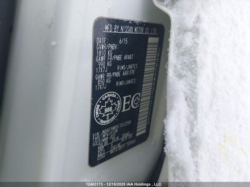 2015 Nissan Juke Sv VIN: JN8AF5MR5FT512258 Lot: 12483173