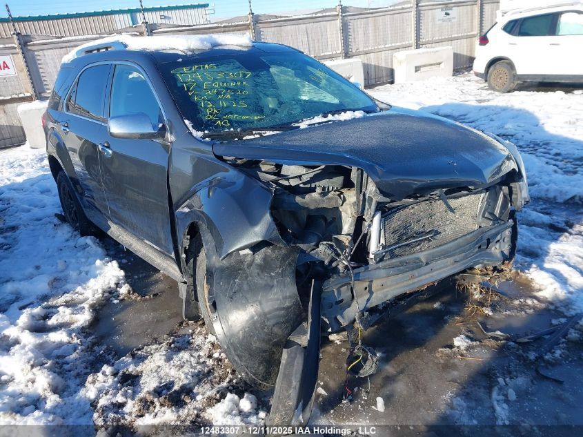 2017 Chevrolet Equinox