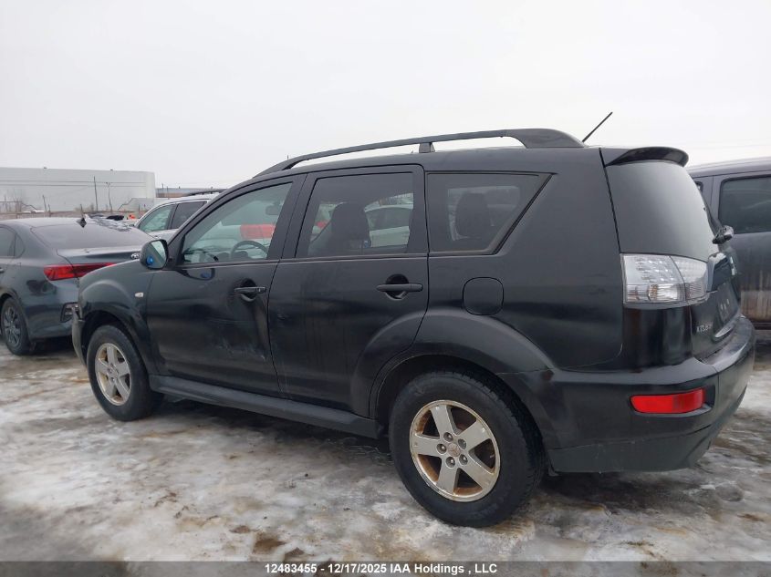 2012 Mitsubishi Outlander Es VIN: JA4AS2AW5CU600825 Lot: 12483455