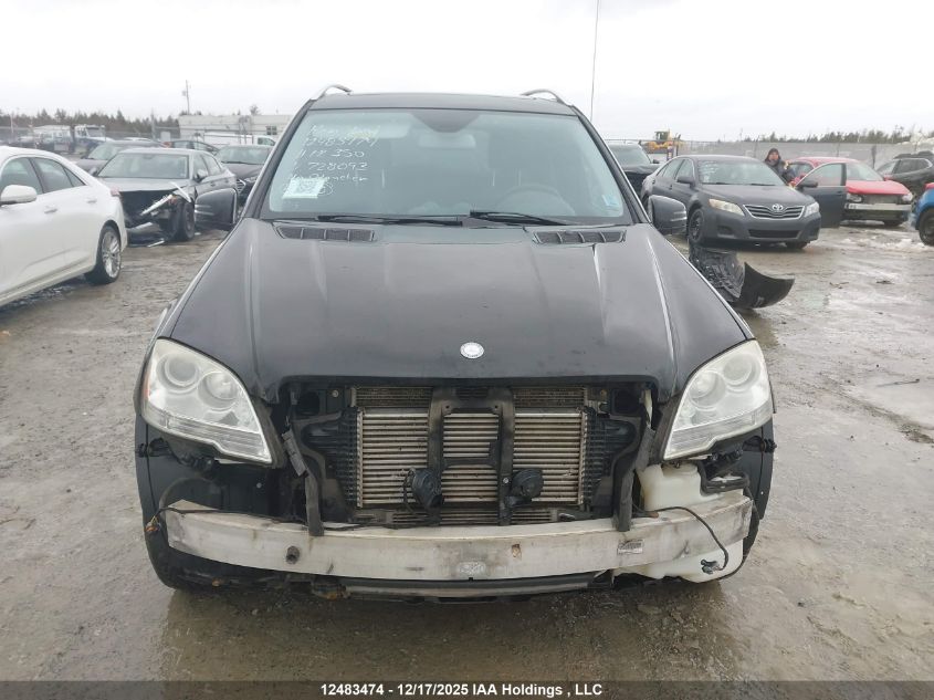 2011 Mercedes-Benz Ml 350 Bluetec 4Matic VIN: 4JGBB2FB0BA728093 Lot: 12483474