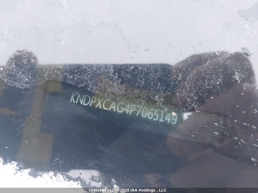 2023 Kia Sportage Sx Prestige VIN: KNDPXCAG4P7065149 Lot: 12483494