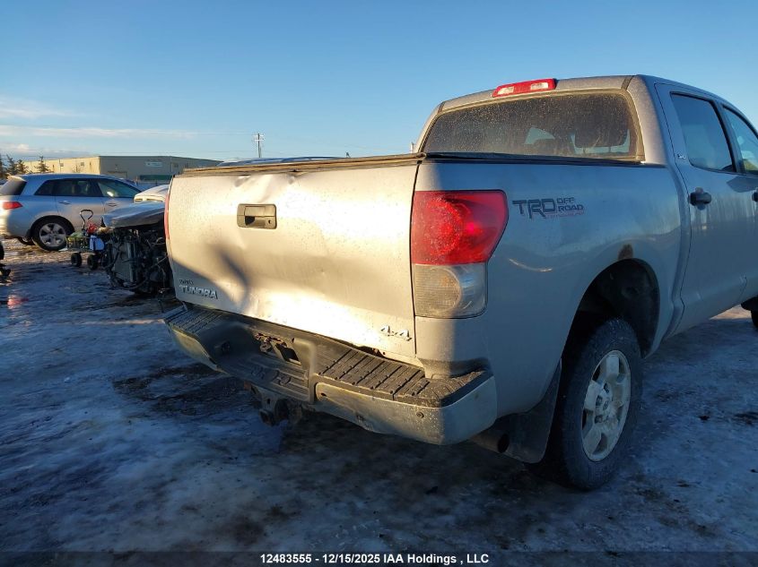 2008 Toyota Tundra Sr5 5.7L V8 VIN: 5TBDV54128S498366 Lot: 12483555