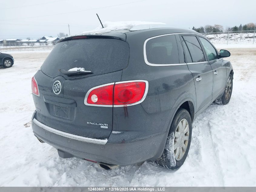 2011 Buick Enclave 1Xl VIN: 5GAKVBEDXBJ419117 Lot: 12483607