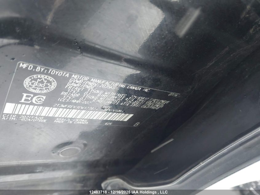 2014 Toyota Rav4 Xle VIN: 2T3WFREV1EW122824 Lot: 12483718