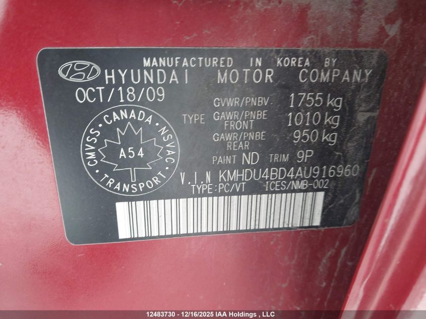 2010 Hyundai Elantra Blue/Gls/Se VIN: KMHDU4BD4AU916960 Lot: 12483730