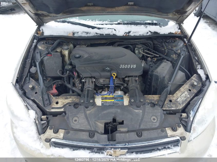 2008 Chevrolet Impala VIN: 2G1WB58K389184142 Lot: 12483786