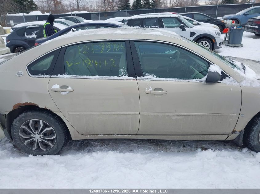 2008 Chevrolet Impala VIN: 2G1WB58K389184142 Lot: 12483786