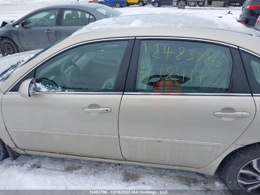 2008 Chevrolet Impala VIN: 2G1WB58K389184142 Lot: 12483786