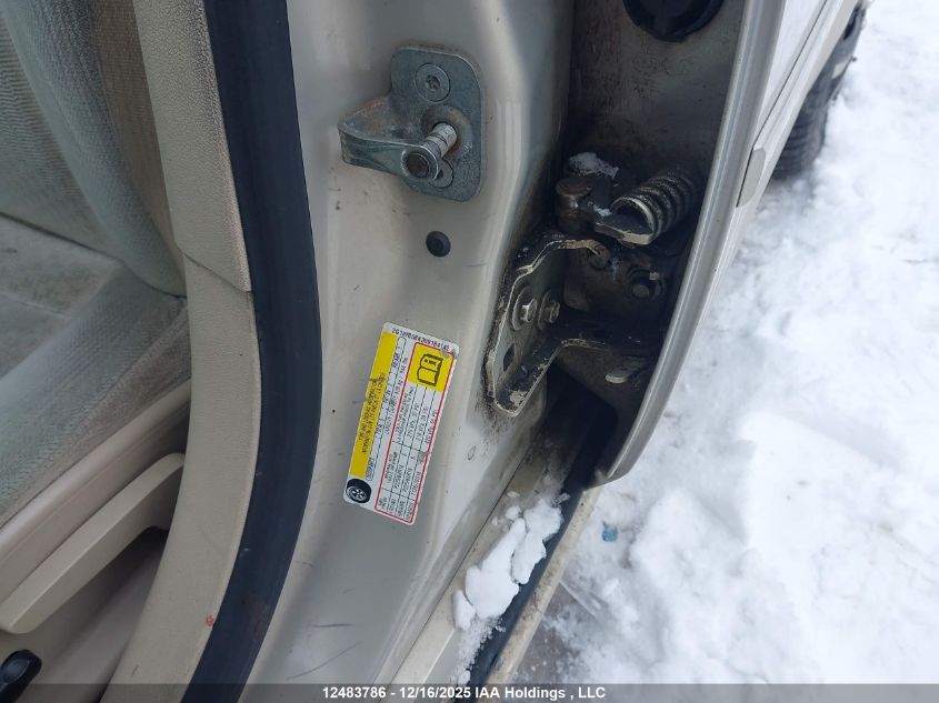 2008 Chevrolet Impala VIN: 2G1WB58K389184142 Lot: 12483786