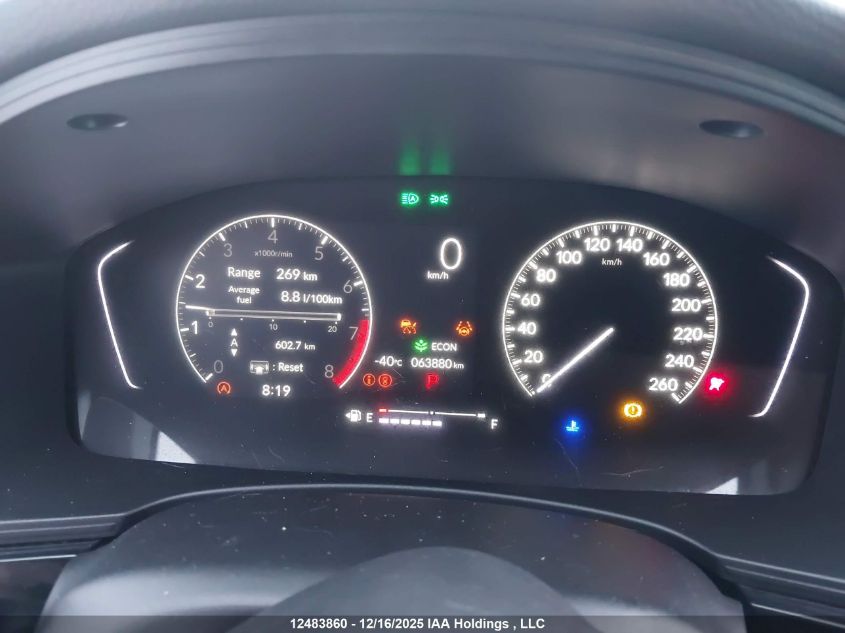 2023 Honda Civic VIN: 2HGFE2F52PH112588 Lot: 12483860