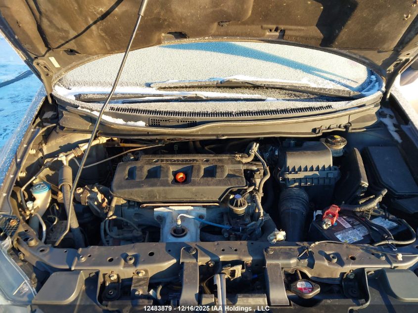 2012 Honda Civic Ex 4Dr VIN: 2HGFB2F57CH036255 Lot: 12483879