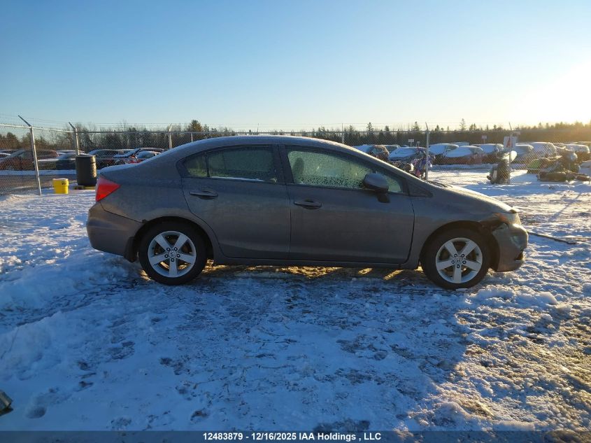 2012 Honda Civic Ex 4Dr VIN: 2HGFB2F57CH036255 Lot: 12483879