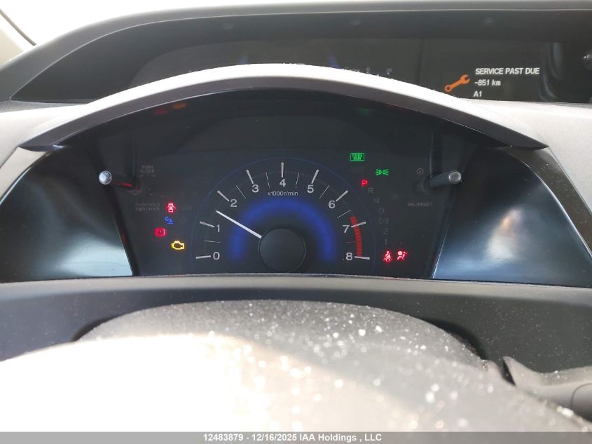 2012 Honda Civic Ex 4Dr VIN: 2HGFB2F57CH036255 Lot: 12483879