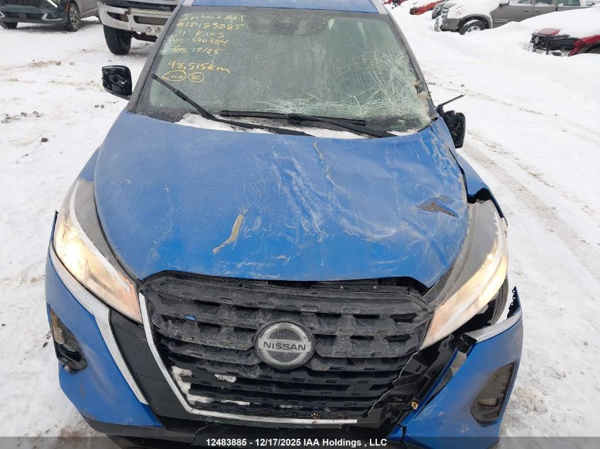 2021 Nissan Kicks Sv VIN: 3N1CP5CV1ML540384 Lot: 12483885