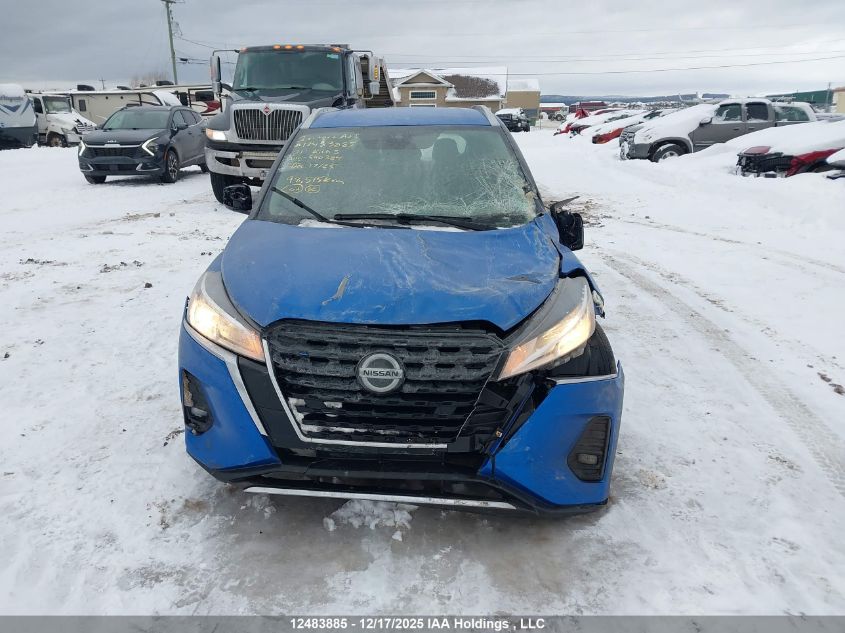 2021 Nissan Kicks Sv VIN: 3N1CP5CV1ML540384 Lot: 12483885