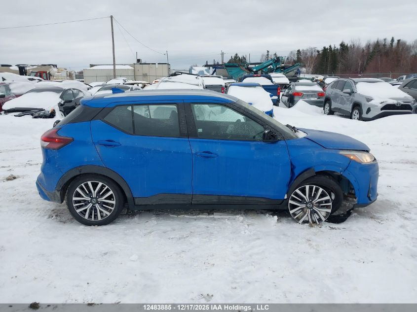 2021 Nissan Kicks Sv VIN: 3N1CP5CV1ML540384 Lot: 12483885