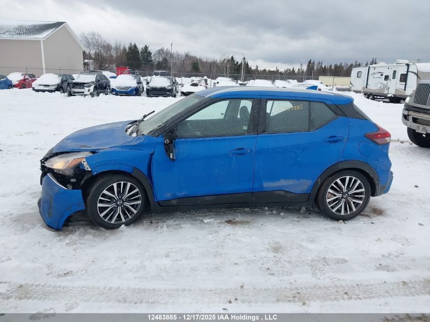 2021 Nissan Kicks Sv VIN: 3N1CP5CV1ML540384 Lot: 12483885